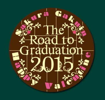『さくら学院The Road to Graduation 2015 ～Happy Valentine～』グッズ販売情報