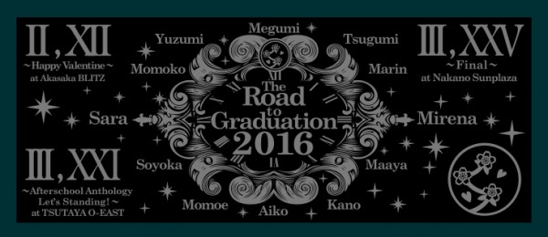 『The Road to Graduation 2016 ～Happy Valentine～』グッズ販売情報