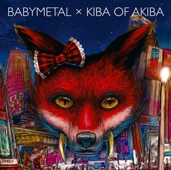 重音部 BABYMETAL 初のスプリットCD 「BABYMETALxキバオブアキバ」ジャケットが完成！