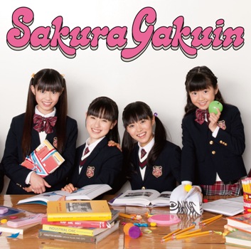 さくら学院  2nd Album 「さくら学院 2011年度 ～FRIENDS～」 ジャケット完成！！