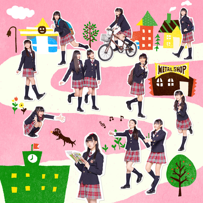 さくら学院 2012年度～My Generation～ 初回限定盤 さ盤