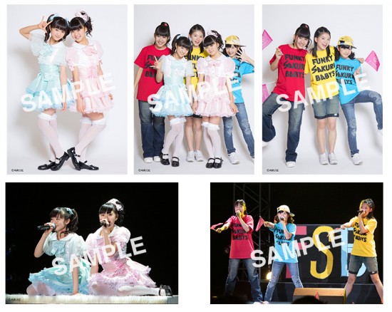2月15日（土）開催『The Road to Graduation 2013 ～Happy Valentine～』に関しまして、グッズ販売のお知らせです。