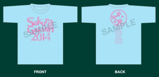 『TOKYO IDOL FESTIVAL 2014』 さくら学院 オフィシャル・グッズ販売情報