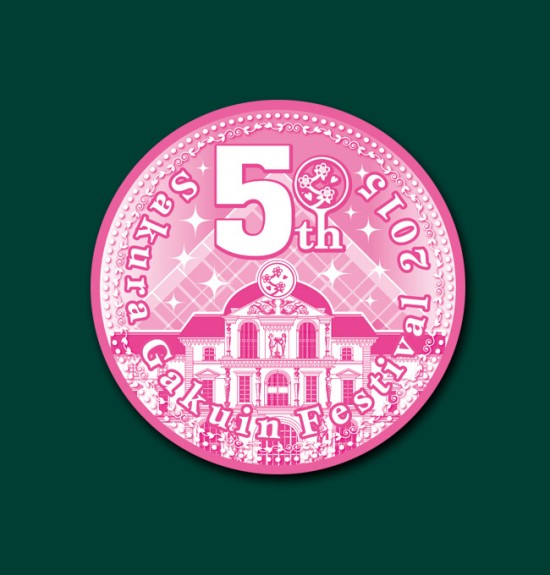 「さくら学院祭☆2015」 グッズ販売情報