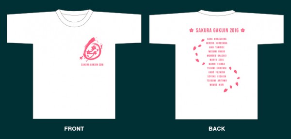 『TOKYO IDOL FESTIVAL 2016』さくら学院 オフィシャル・グッズ販売情報