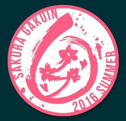 『TOKYO IDOL FESTIVAL 2016』さくら学院 オフィシャル・グッズ販売情報