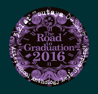 『The Road to Graduation 2016 ～放課後アンソロジー レッツ スタンディング～』グッズ販売情報
