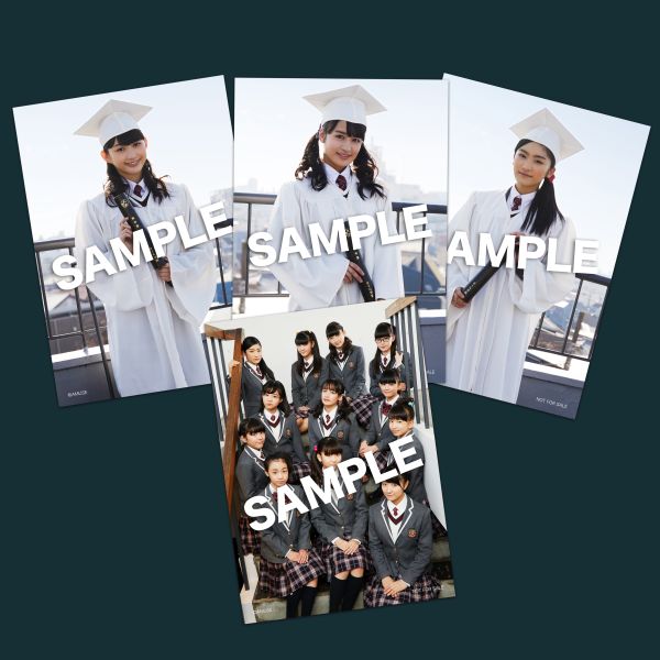 さくら学院 8th Album「さくら学院 2017年度 ～My Road～」特典情報