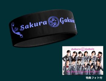 『The Road to Graduation 2017 ～放課後アンソロジー レッツ スタンディング～』グッズ販売情報