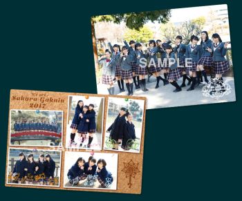 『The Road to Graduation 2017 Final ～さくら学院 2017年度 卒業～』グッズ販売情報