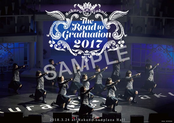 さくら学院 9th LIVE VIDEO『The Road to Graduation 2017 ～My Road～』TOWER RECORDS特典情報