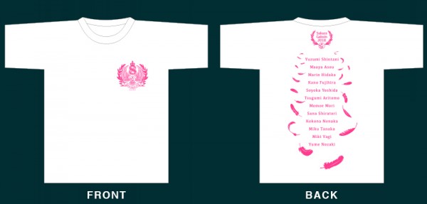 さくら学院 サイン入りTシャツ 2018年度