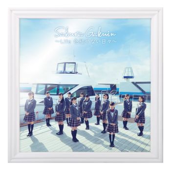 さくら学院 9th Album情報