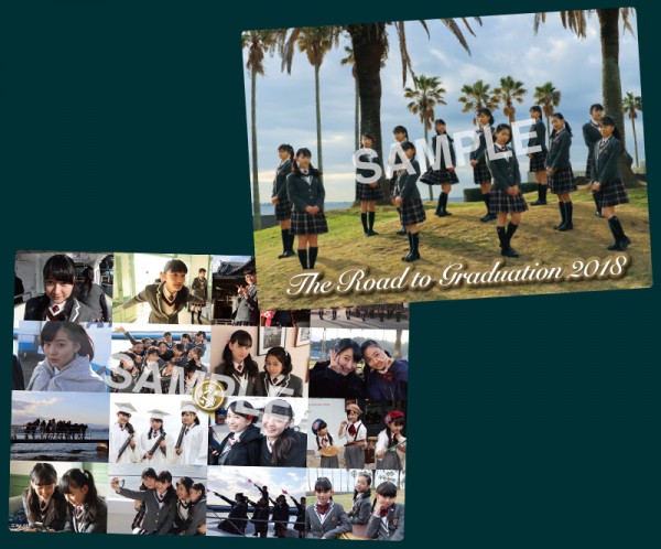 『The Road to Graduation 2018 Final ～さくら学院 2018年度 卒業～』グッズ販売情報