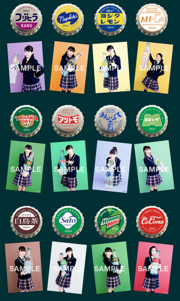 『The Road to Graduation 2019 Final ～さくら学院 2019年度 卒業～』グッズ販売情報				