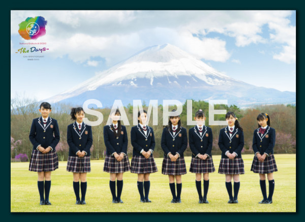 『10th Anniversary さくら学院☆2020 ～ The Days ～』グッズ販売情報