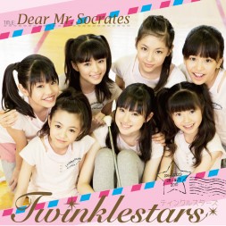 2010年11月28日発売プレ・デビュー・シングルCD 「Dear Mr.Socrates」