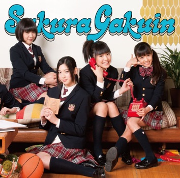 さくら学院  2nd Album 「さくら学院 2011年度 ～FRIENDS～」 ジャケット完成！！