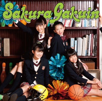 さくら学院  2nd Album 「さくら学院 2011年度 ～FRIENDS～」 ジャケット完成！！