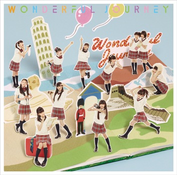 さくら学院4th Sg 「WONDERFUL JOURNEY」情報