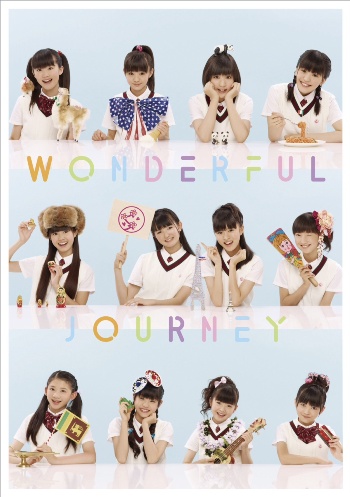 さくら学院4th Sg 「WONDERFUL JOURNEY」情報