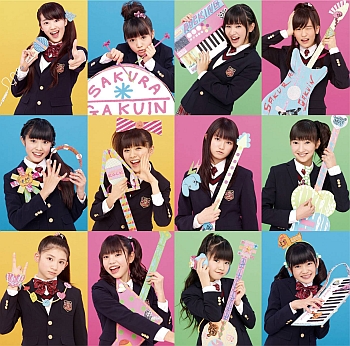 さくら学院 リリース情報