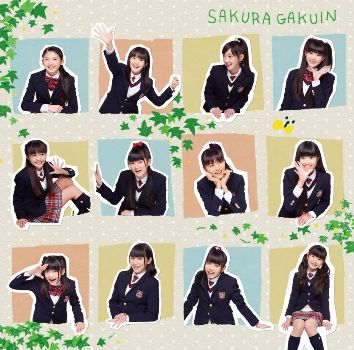 さくら学院 3rd Albumリリース情報