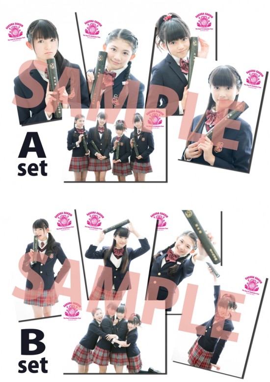 さくら学院 3月31日公演 グッズ販売のお知らせ